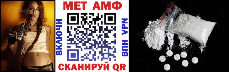 наркошоп  гидра маркетплейс  АМФ 97%  Каргополь 