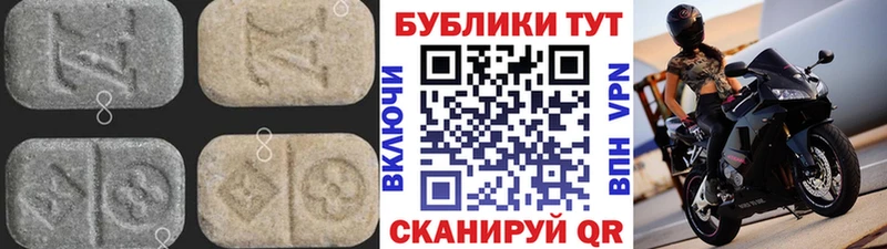ЭКСТАЗИ бентли  где можно купить наркотик  Каргополь 