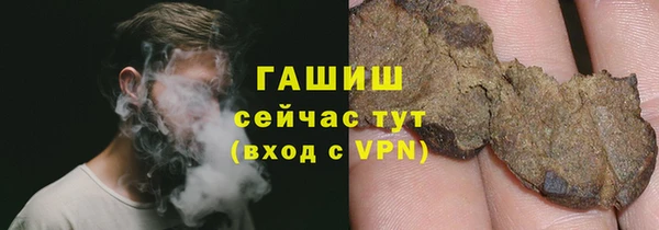 скорость Магас