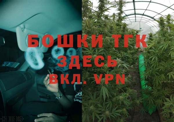 скорость Магас