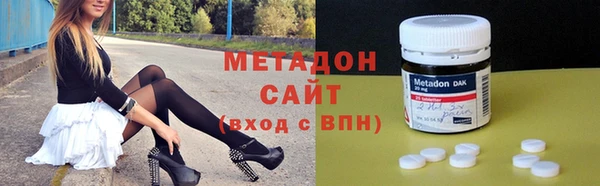 таблы Медвежьегорск