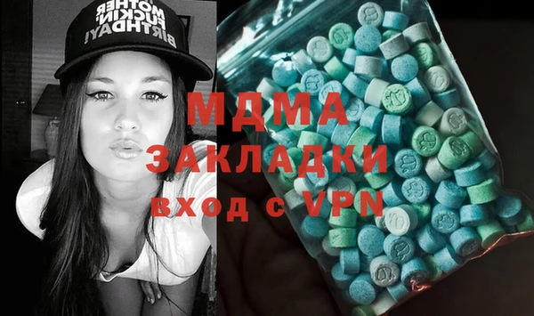бутик Магадан