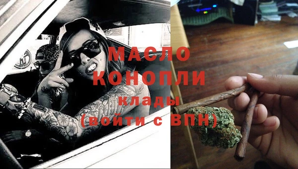 скорость Магас