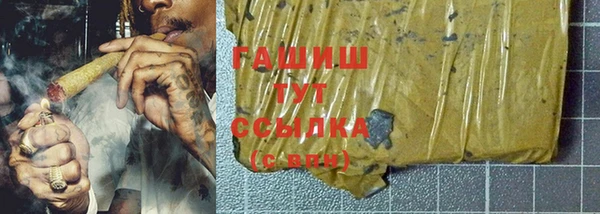 бутик Магадан