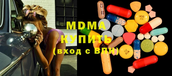 бутик Магадан