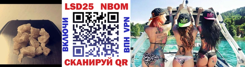 магазин продажи наркотиков  маркетплейс Telegram  Лсд 25 экстази ecstasy  Каргополь 