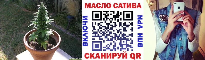 Дистиллят ТГК Wax  mega сайт  Каргополь 